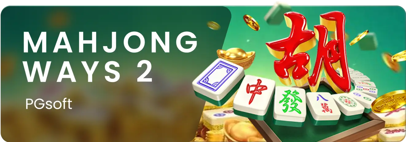 Game Mahjong Ways 2 - Slot Online Gacor